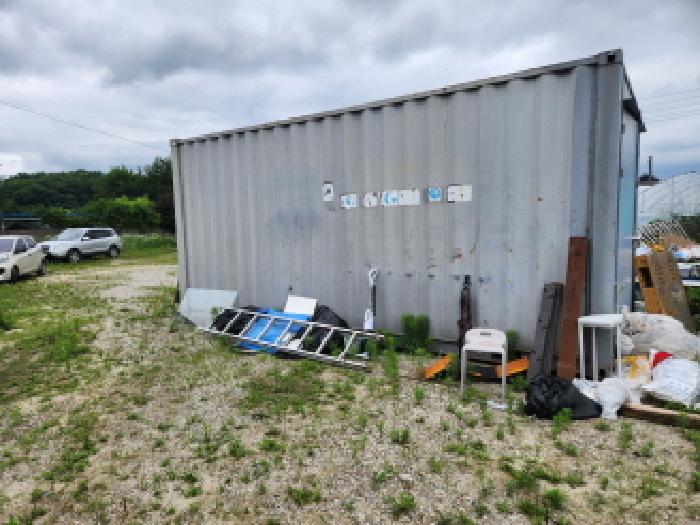 - 제시외 컨네이너