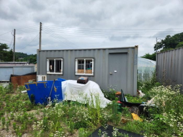 - 제시외 컨네이너