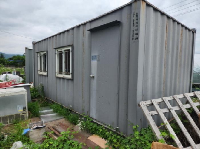 - 제시외 컨네이너