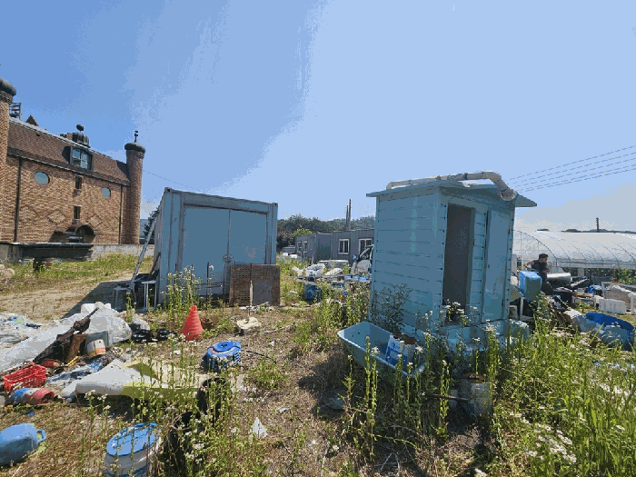 일련번호 1) 지상 소재 제시외건물