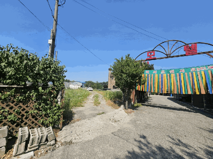 대상물건 입구 전경