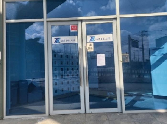 본건 부동산 출입문 전경(1)