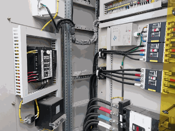 수변전 설비