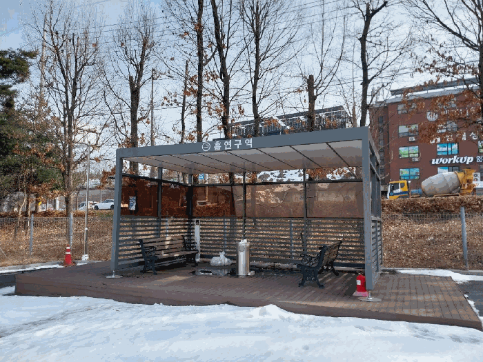 제시외 건물 ㄱ (흡연 휴게시설)