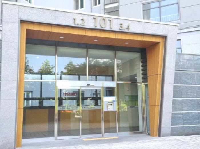 동표시 및 공동 출입구 모습