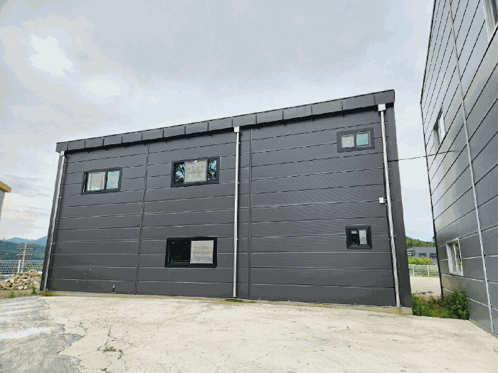 【기호(12) 후면】