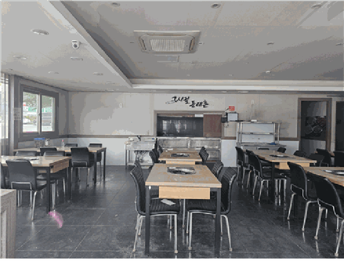 【 식당 내부 】