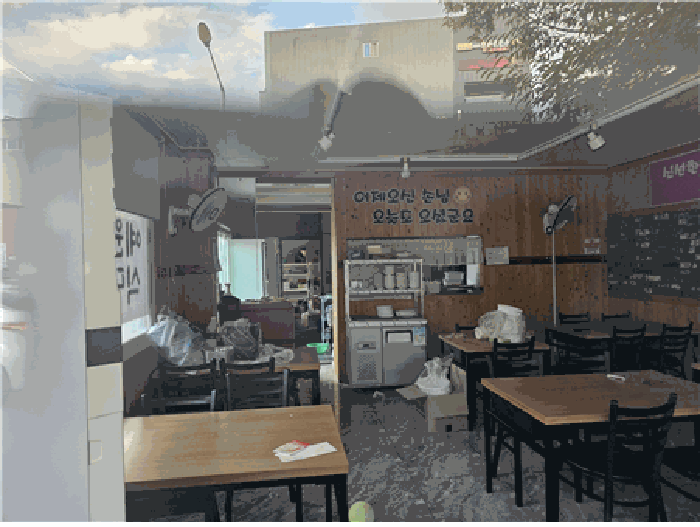 【 식당 내부 】