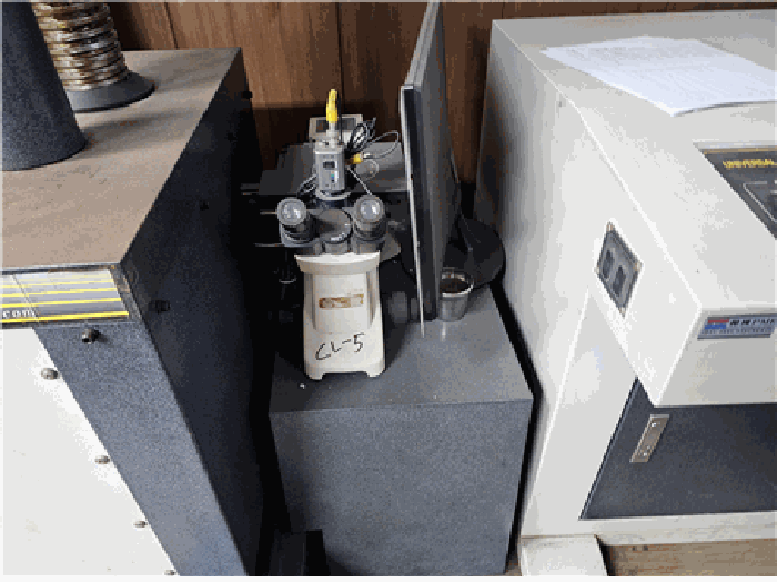 【 기계기구 11) 】