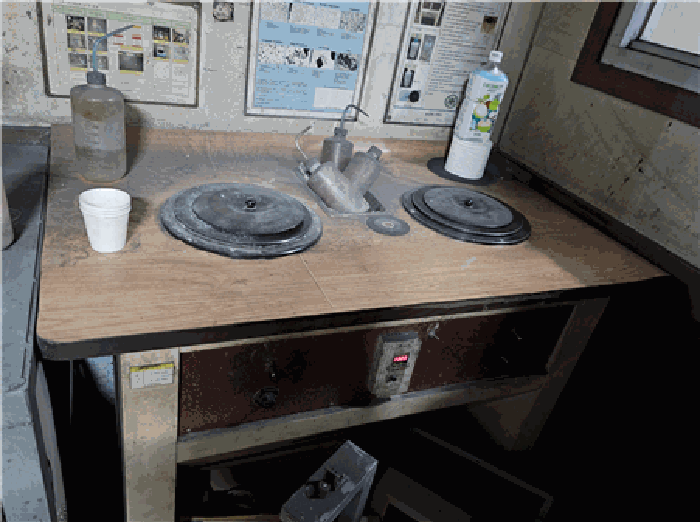 【 기계기구 15) 】