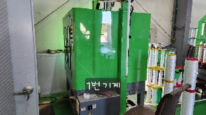 1번 기계