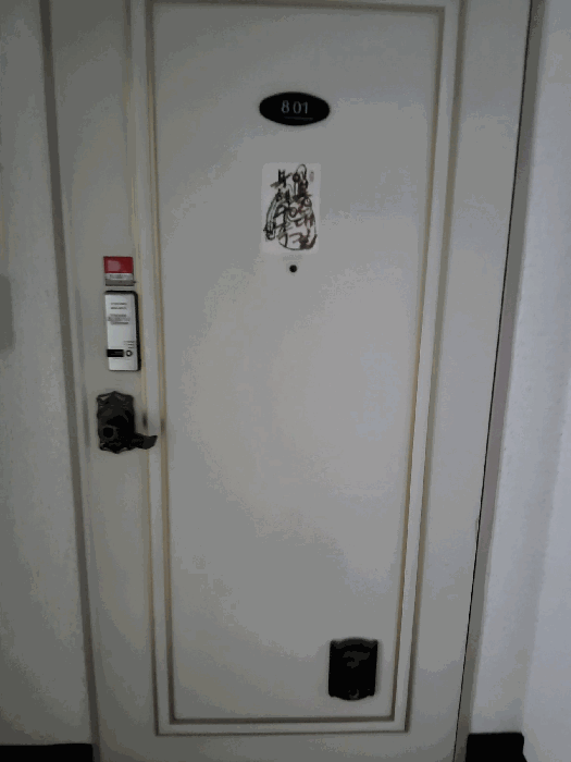 [기호(가): 본건 출입문]