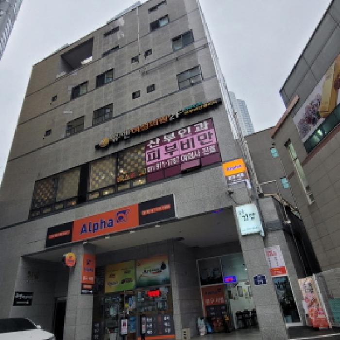 본건 건물 전경