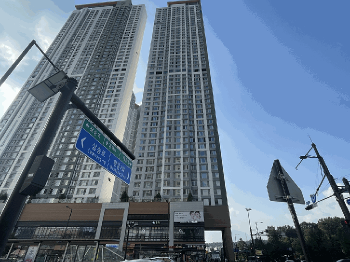 본건 건물 전경