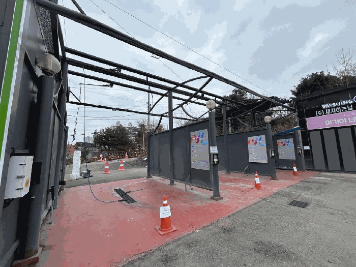 제시외 건물 ㉨