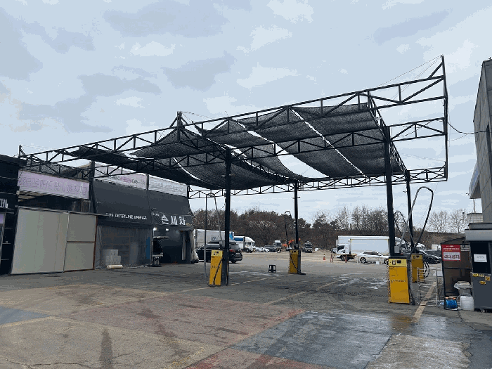 제시외 건물 ㉦