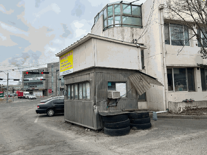 기호(8-라) 전경