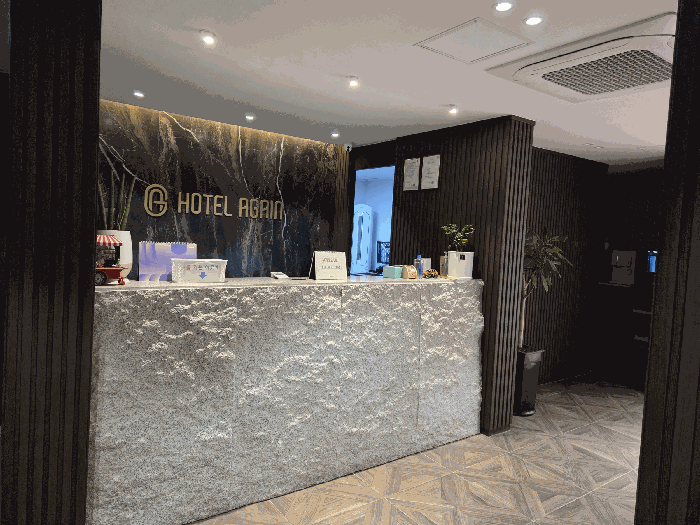 1층 관리실 전경