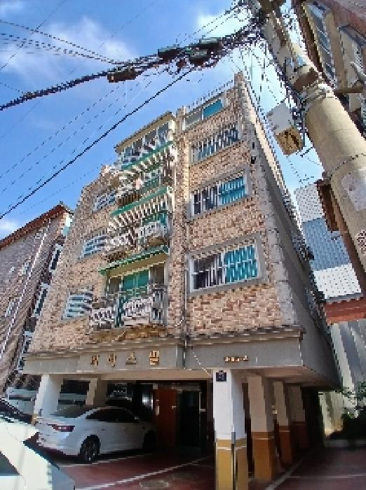 전경