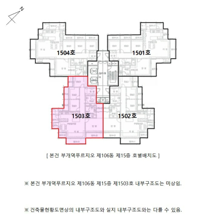 건 물 개 황 도