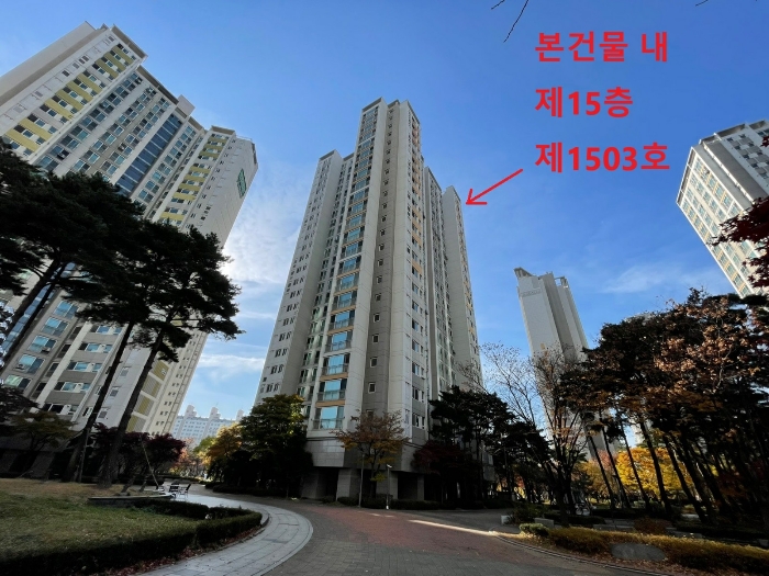 본건물 단지 전경