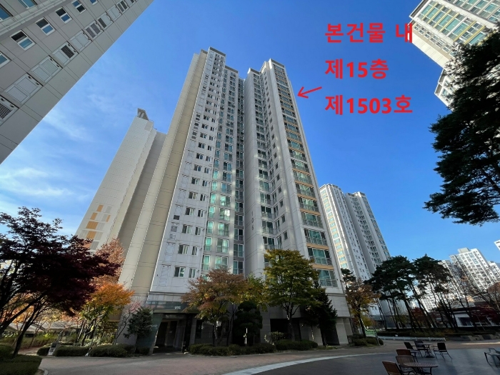 본건물 전경