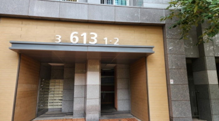 동표시 및 출입구 모습