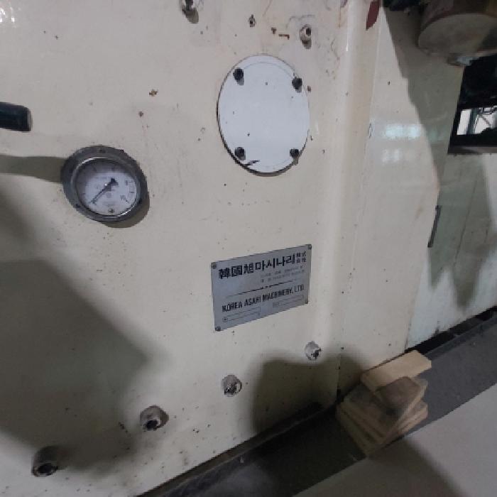 기계기구(9)-명판