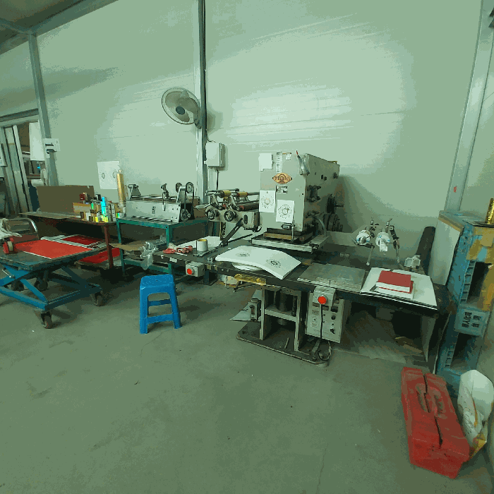 제시외기계기구(o)