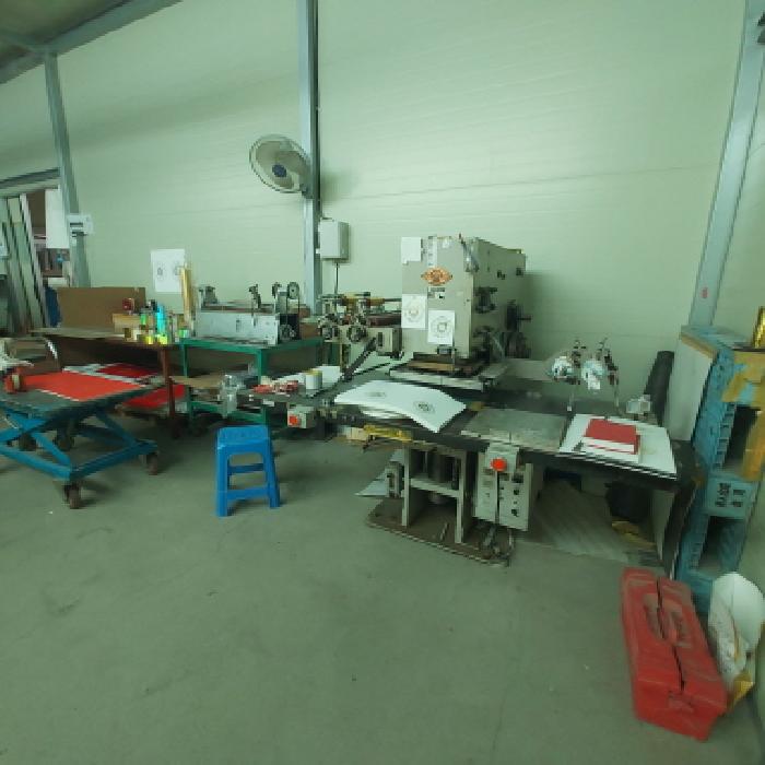 제시외기계기구(o)