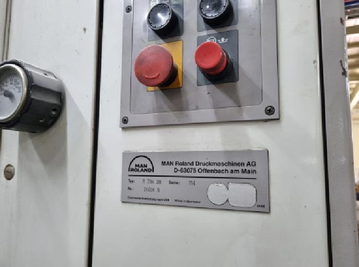 기계기구 2번 시리얼 번호