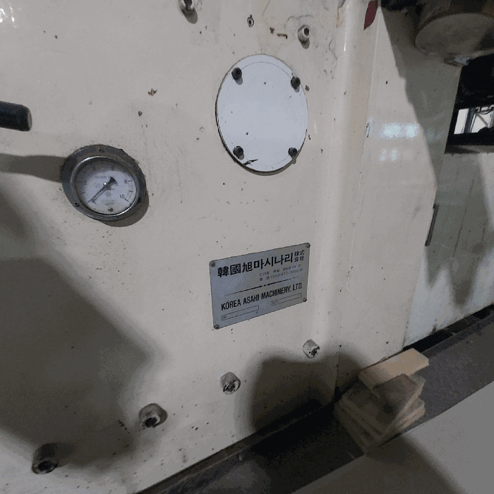 기계기구(9)-명판