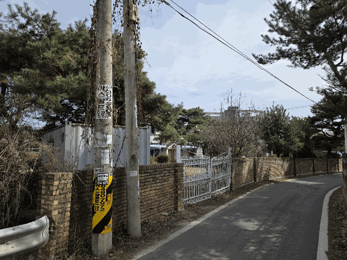 감정평가 대상물건 및 주위환경 전경