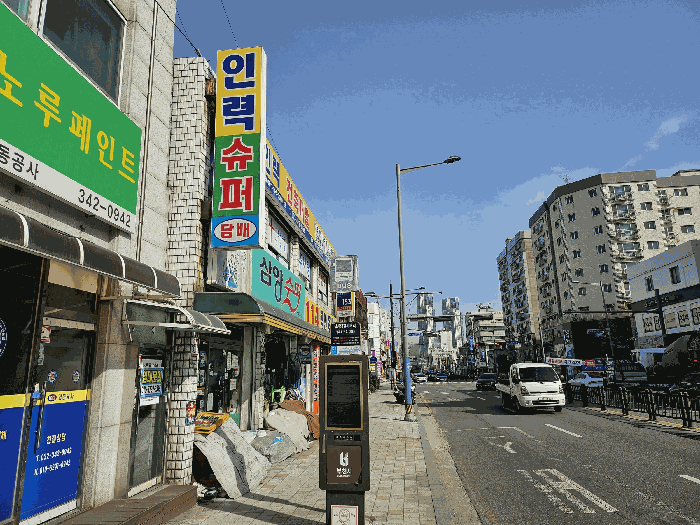 본건 인근 전경(소사초등학교 방향)