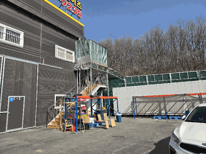 제 시 외 건 물 ㉢