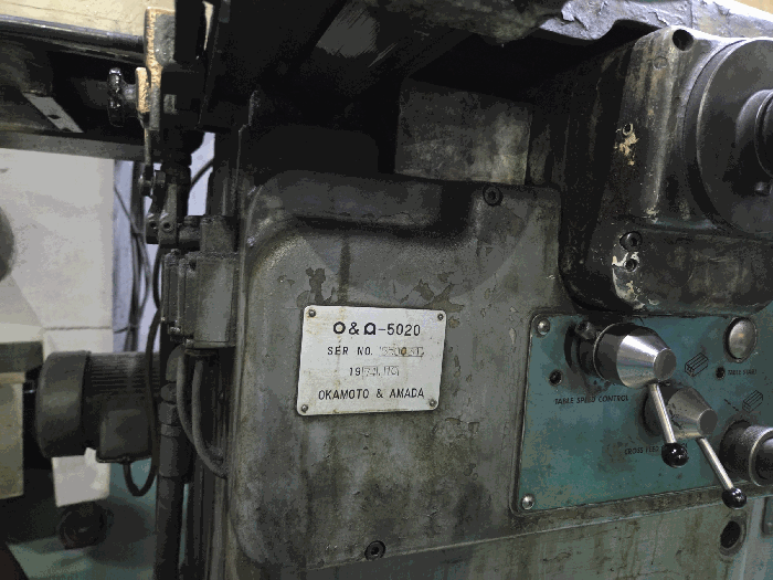 기계기구(8) 명판