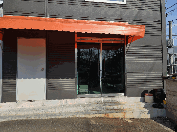 제시외건물(ㄱ)