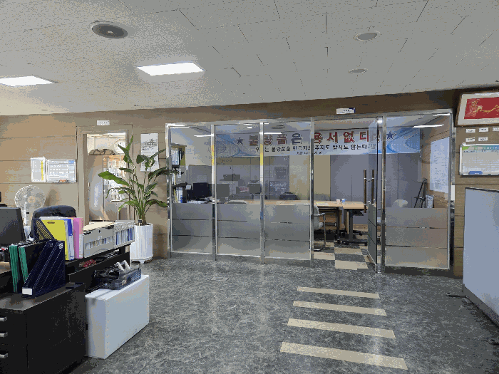 기호(2) 2층 사무실