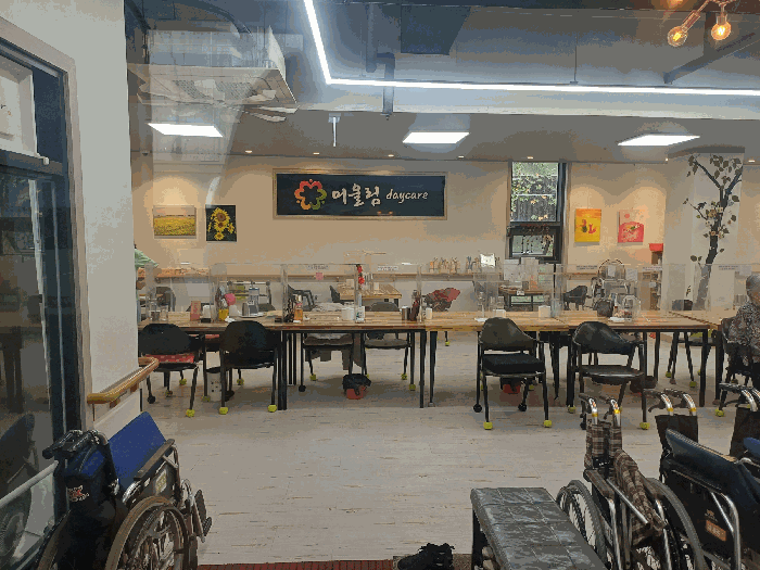 본건 기호(2) 2층 내부