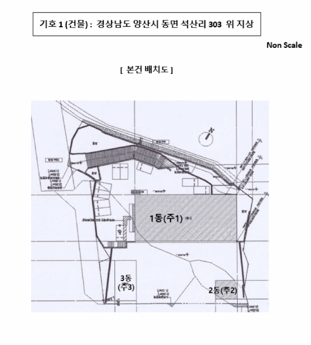 건 물 개 황 도