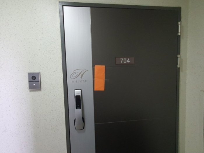 현장사진(704호)