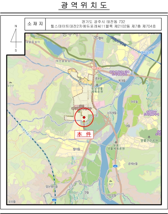 광 역 위 치 도