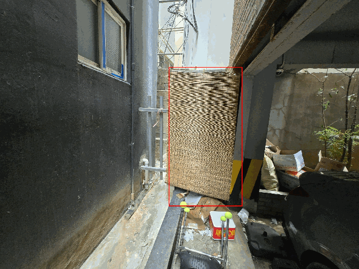 제시외건물(ㄴ)