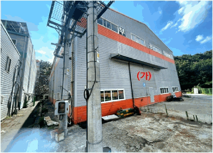 일련번호 가) 전경