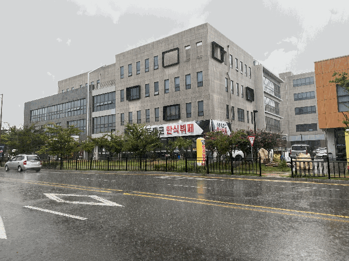 본건 단지 전경