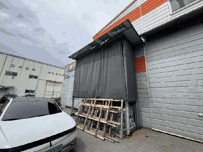 제시외건물 ㄴ)