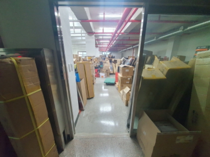 현장사진(건물 지층)