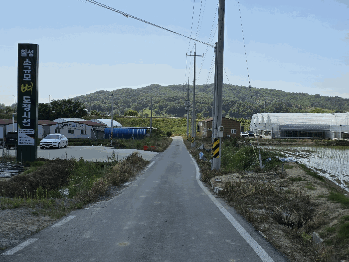 본건 북측 도로