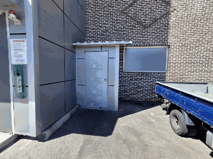 [제시외건물 ㉤]