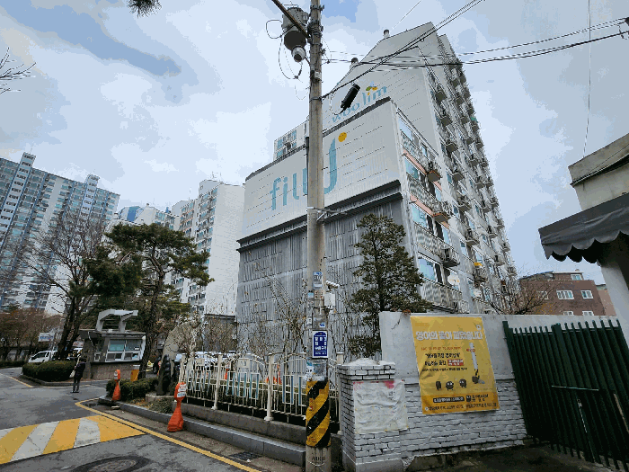 아파트 단지 전경
(남서측)